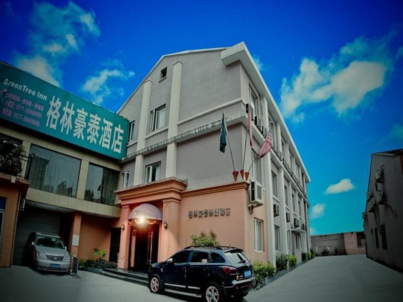 Greentree Inn Wenzhou Xiaonanmen Express 3