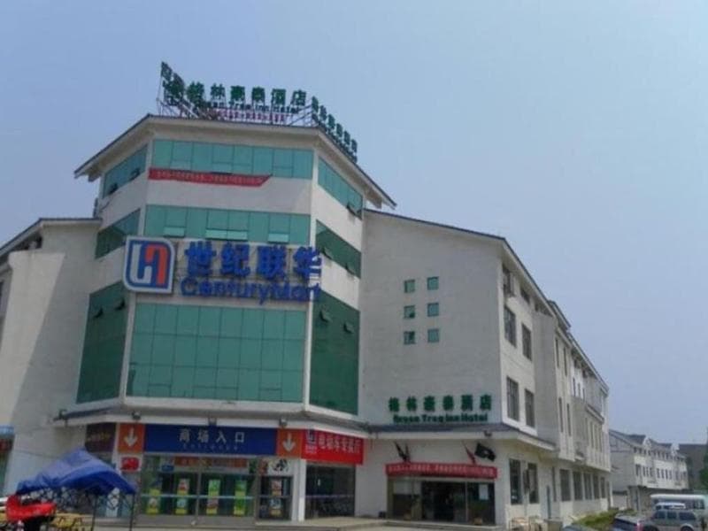 Greentree Inn Jiangsu Suzhou Mudu Ancient Street E photo 1