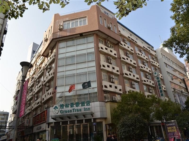 Greentree Inn Anhui Bengbu Huaihe Road Walking Street Business Hotel main