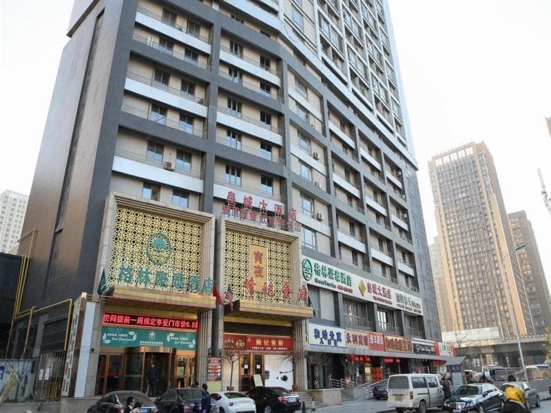 Gree Tree Inn Ma'anshan Road - Hefei 3