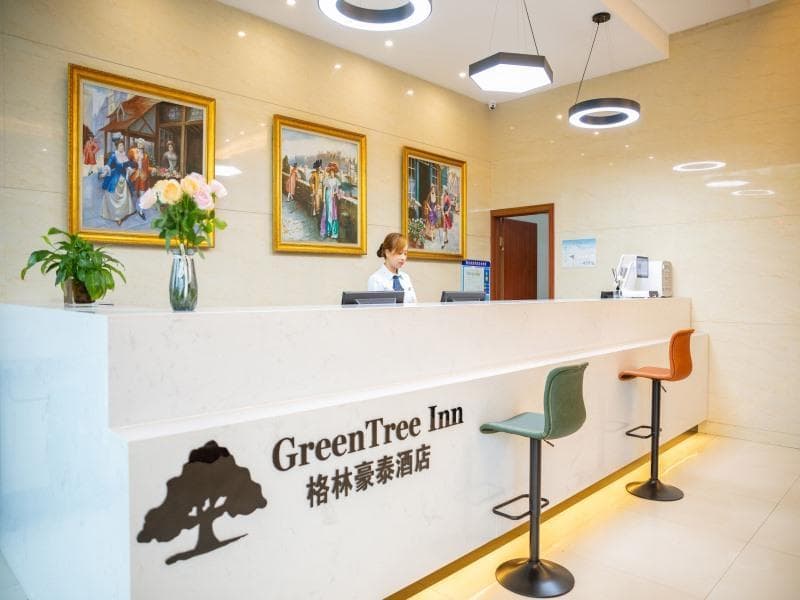 Greentree Inn Jiangsu Nantong Haian Mingzhu City Express Hotel 2