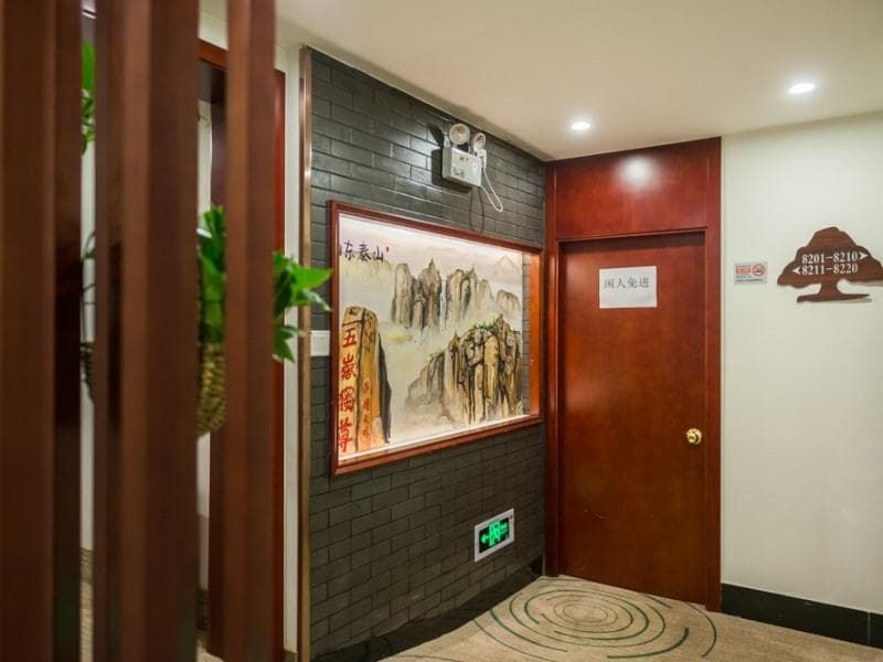 Greentree Inn Beijing Houhai Express Hotel 2