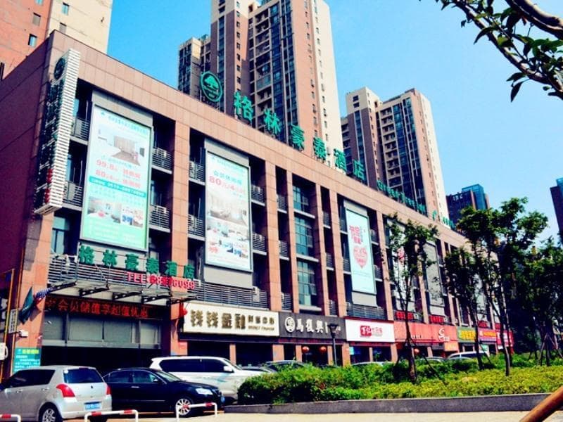 Greentree Inn Changzhou Zhongwu Avenue Lihua Hotel photo 1
