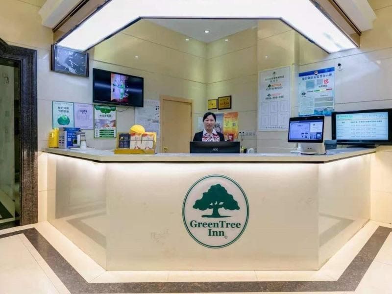 Greentree Inn Changzhou Zhongwu Avenue Lihua Hotel 3