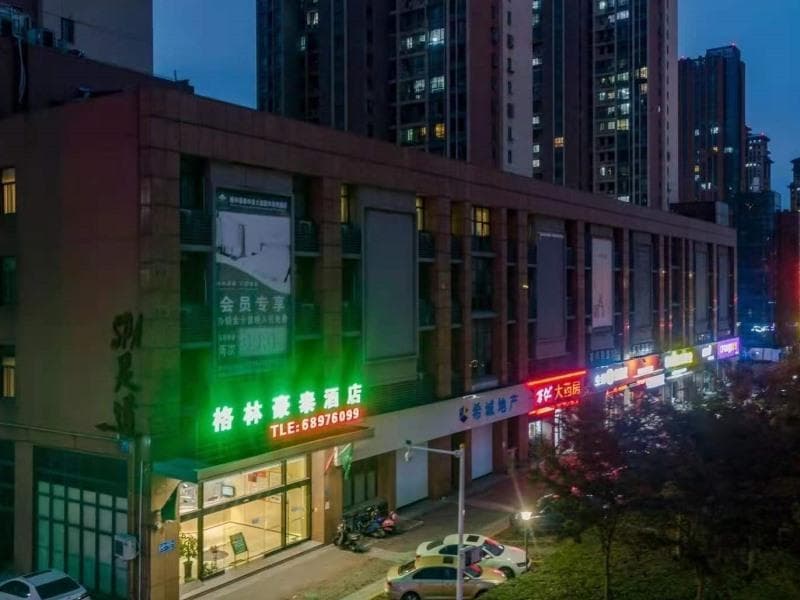 Greentree Inn Changzhou Zhongwu Avenue Lihua Hotel 4