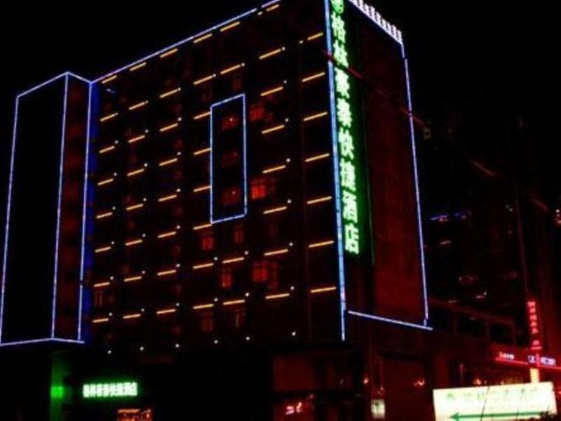 Greentree Inn Chuzhou Wandong International Car City Express Hotel 3