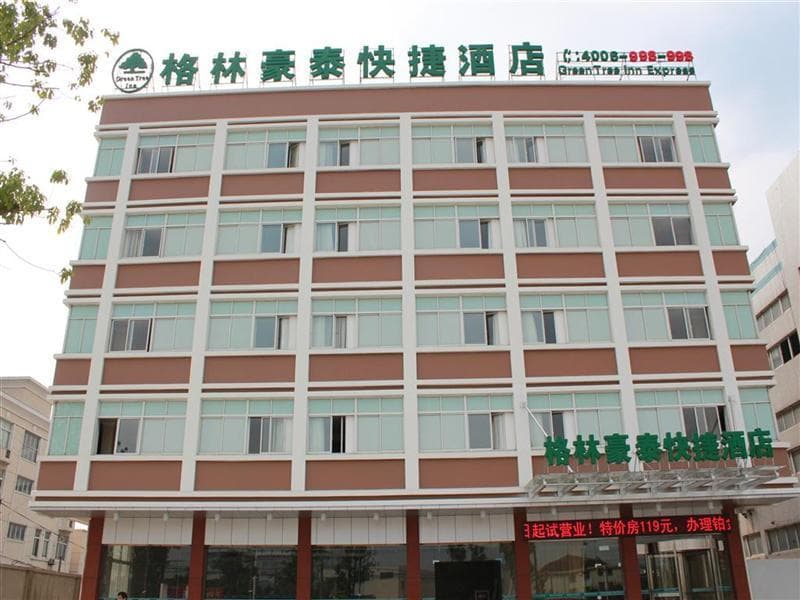 Greentree Inn Taizhou Jingjiang Bus Station Express Hotel (Adults only) photo 1