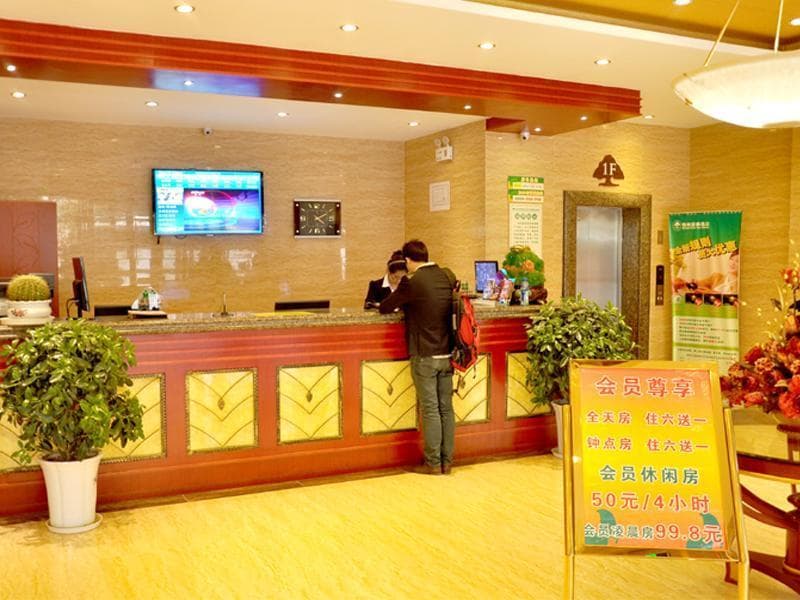 Greentree Inn Jiangsu Huaian Economic Development Zone Hechang Road Business Hotel (Adults Only) 3