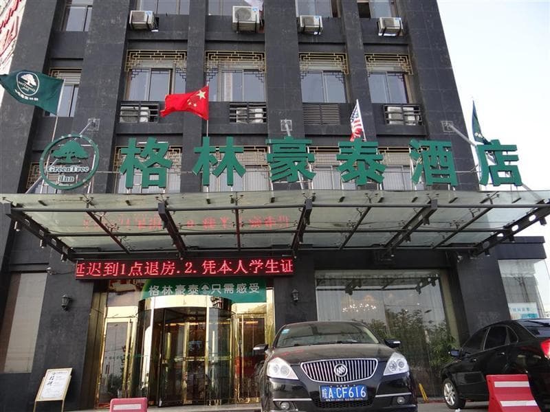 Greentree Inn Hefei Yakun Plaza Branch