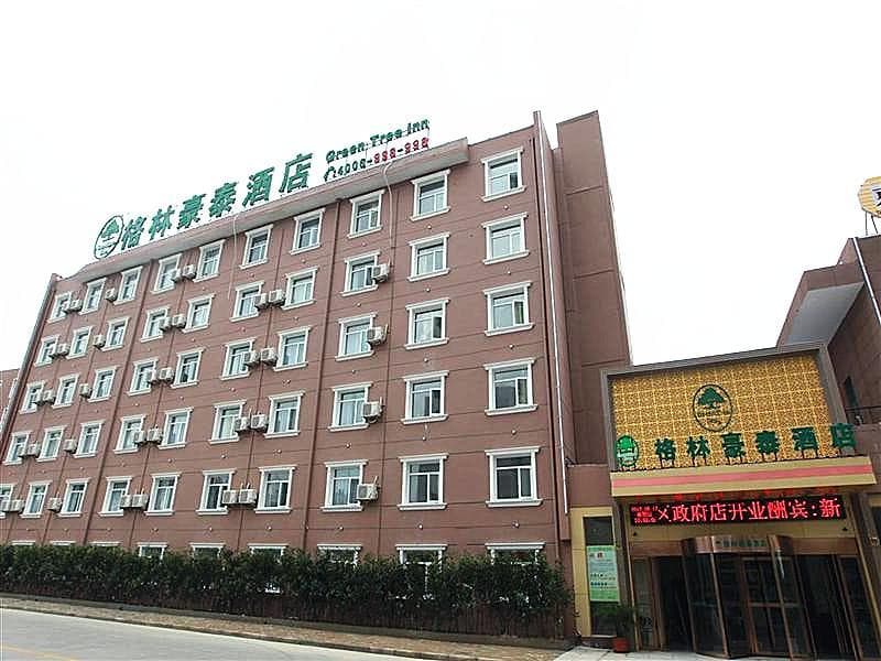 Greentree Inn Hefei High-Speed Railway South Statn main