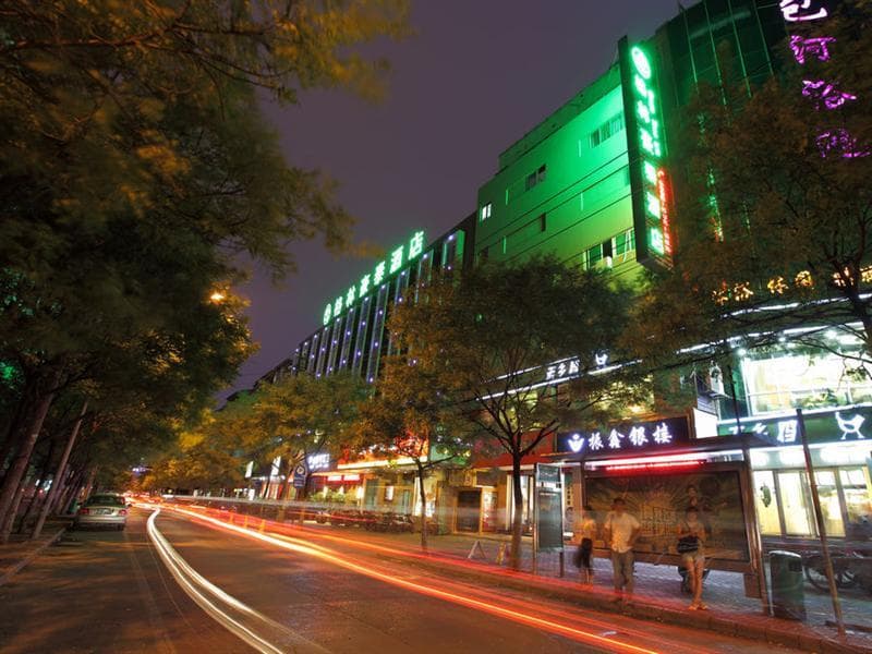 Greentree Inn Hefei Chenghuangmiao Hotel main