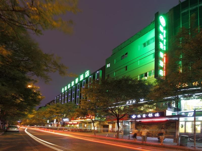 Greentree Inn Hefei Chenghuangmiao Hotel 4