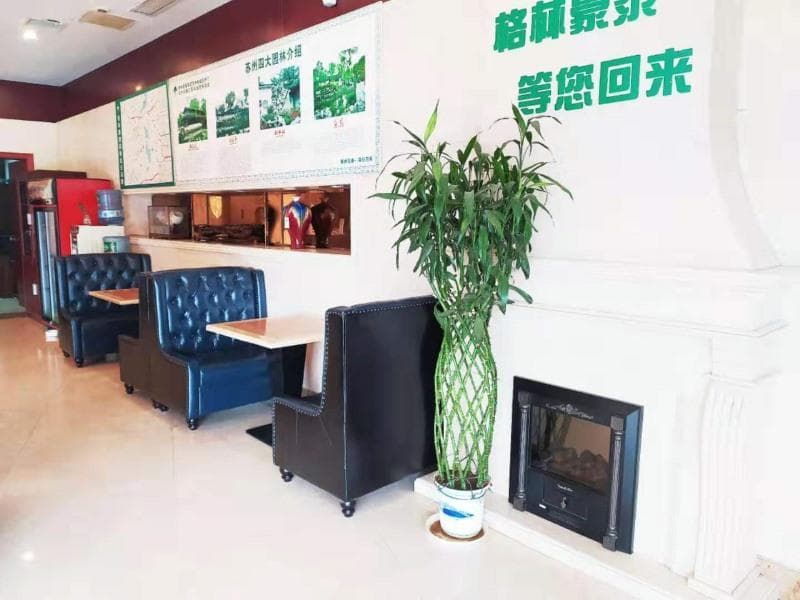 Greentree Inn Suzhou Qimen North Street Likou 2