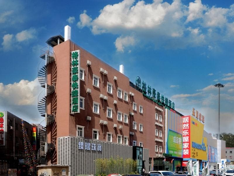 Greentree Inn Beijing Chaoyang Shilihe Subway Station Express Hotel 3