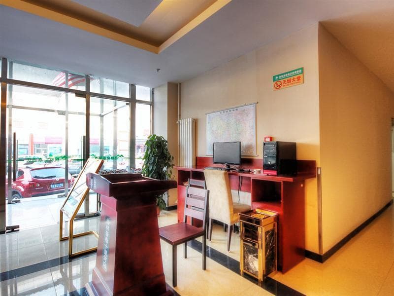 Greentree Inn Beijing Chaoyang Shilihe Subway Station Express Hotel 4