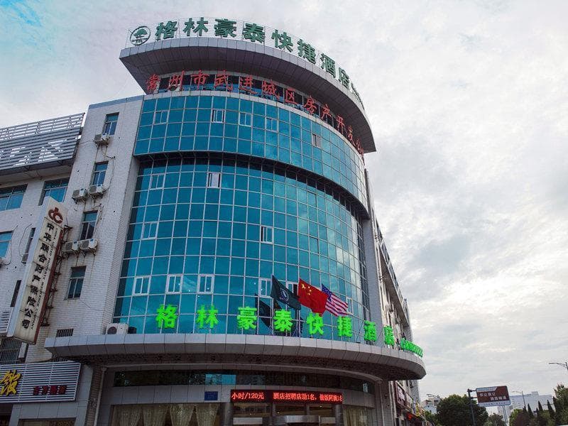 Greentree Inn Changzhou Changwu Gufang Road Expres main
