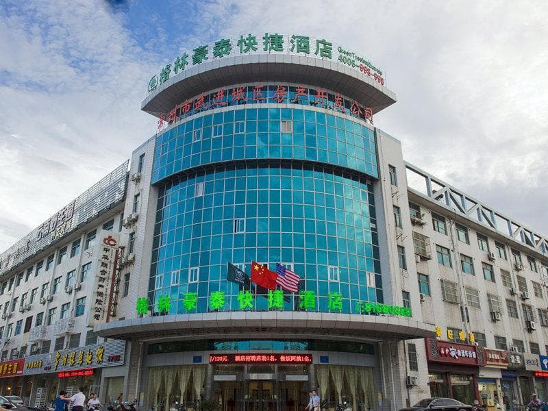 Greentree Inn Changzhou Changwu Gufang Road Expres 3