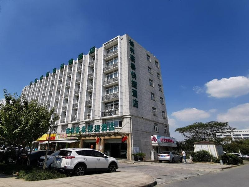 Greentree Inn Suzhou Kunshan Pl Xinxing Rd Express Hotel 4
