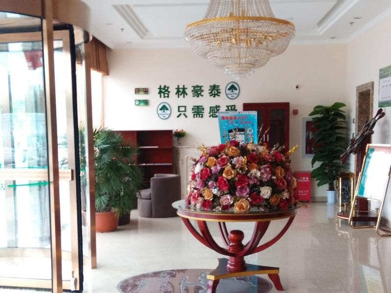 Greentree Inn Beijing Fangshan Liangxiang Kaixuan 2