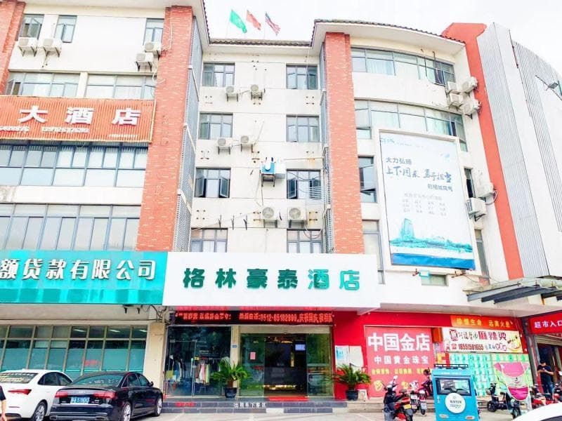 Greentree Inn Suzhou Taiping Town Jincheng Road 3