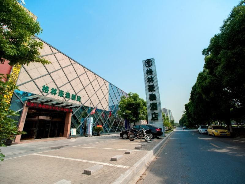 Greentree Inn Suzhou Xinghu Street Business Hotel 2