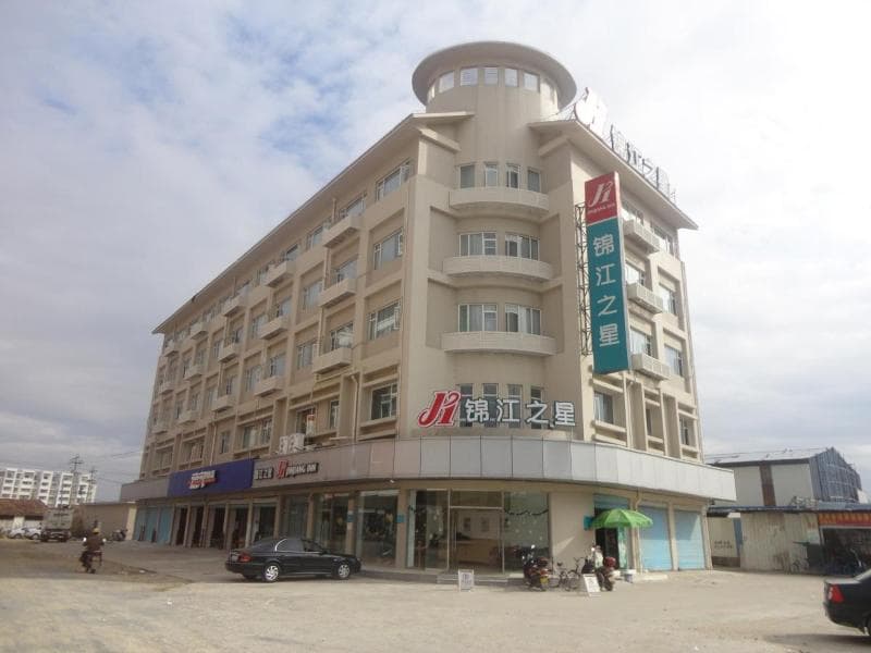 Greentree Inn Fuzhou Software Park River View Hotel 3