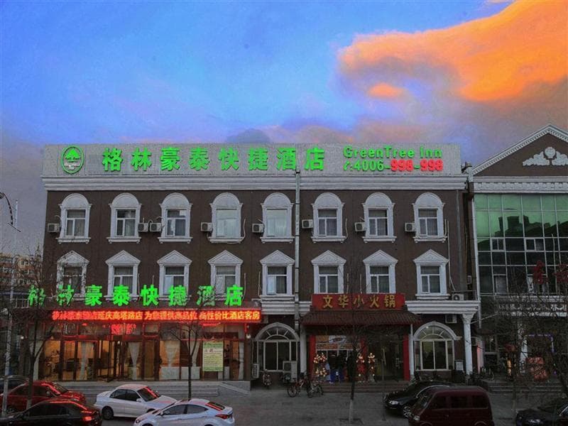 Greentree Inn Beijing Yanqing Gaota Road Express Hotel (Adults Only) photo 1