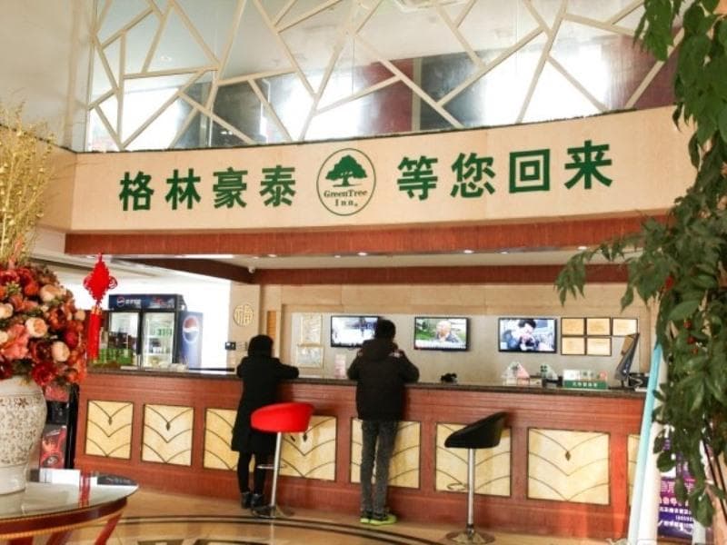 Greentree Inn Huaian Hongze Daqing Road Hotel 5