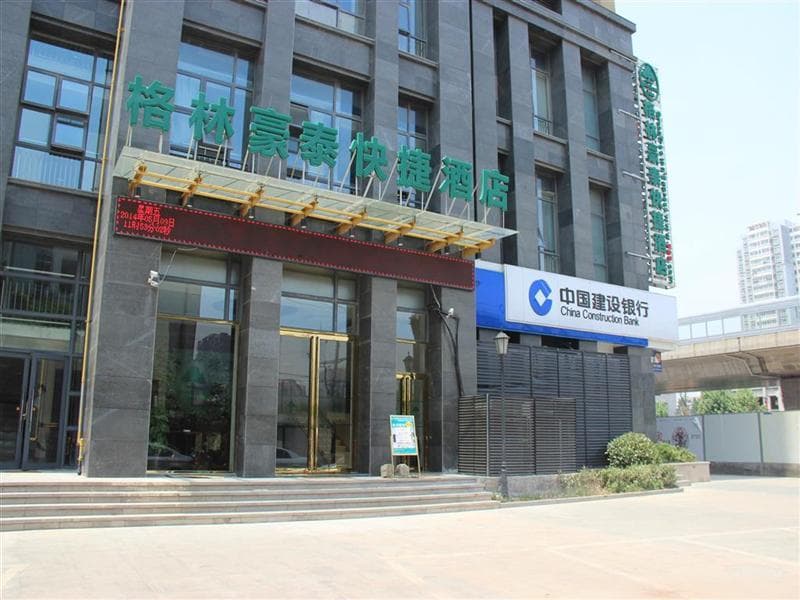 Greentree Inn Anhui Hefei Changjiang West Road Kex 2