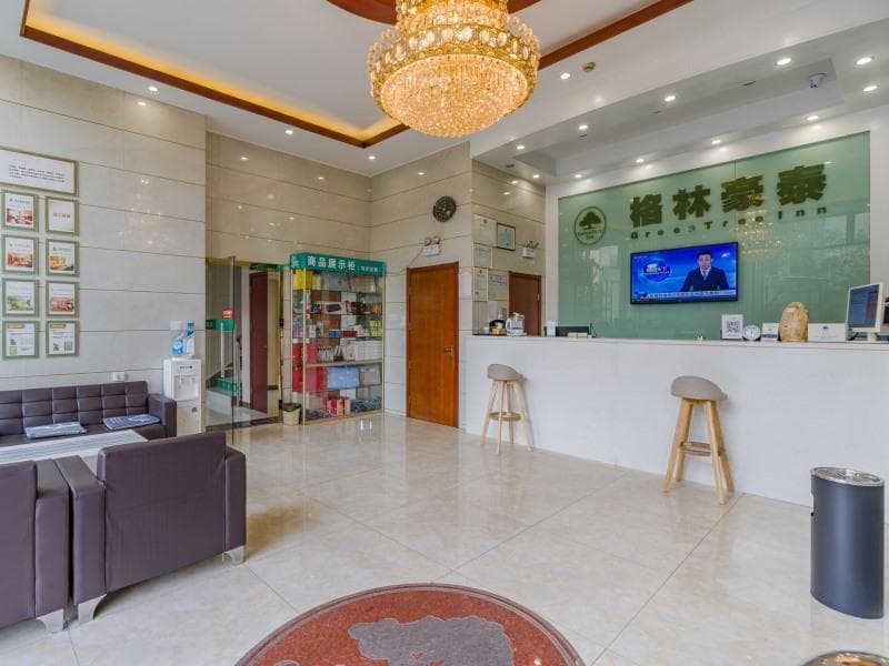 Greentree Inn Anhui Hefei Changjiang West Road Kex 5