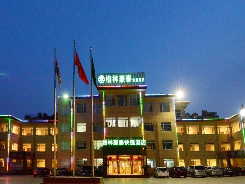 Greentree Inn Yantai Penglai Pavilion Beiguan photo 1