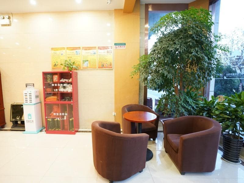 Greentree Inn Luyang Industrial Park Express 4