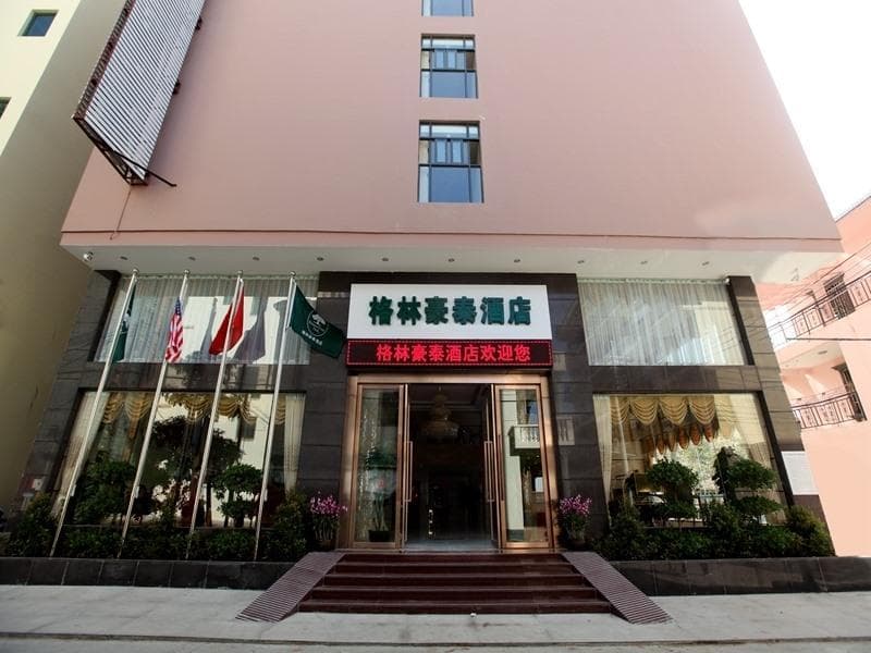 Greentree Inn Yalongwan Yingbin Ave Jiyang 3