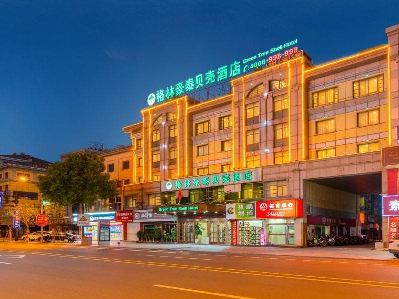 Greentree International Commerce City Hotel 3