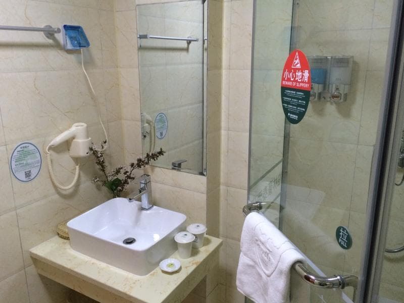 Greentree Inn Jiangsu Suqian Yiwu Business Center photo 1