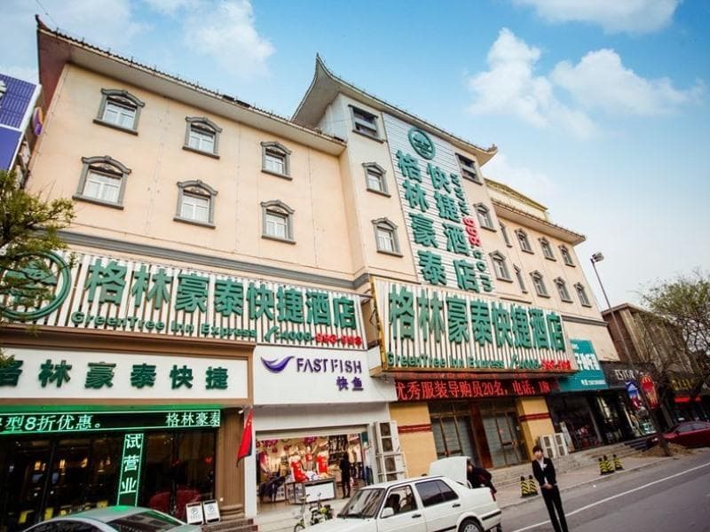 Greentree Inn (Tianjin Yuyang South Road Gulou Square) 2