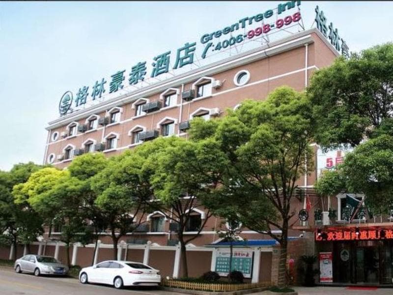 Greentree Inn Shanghai Kangqiao Industrial Zone Jinxiu Road Business Hotel photo 1