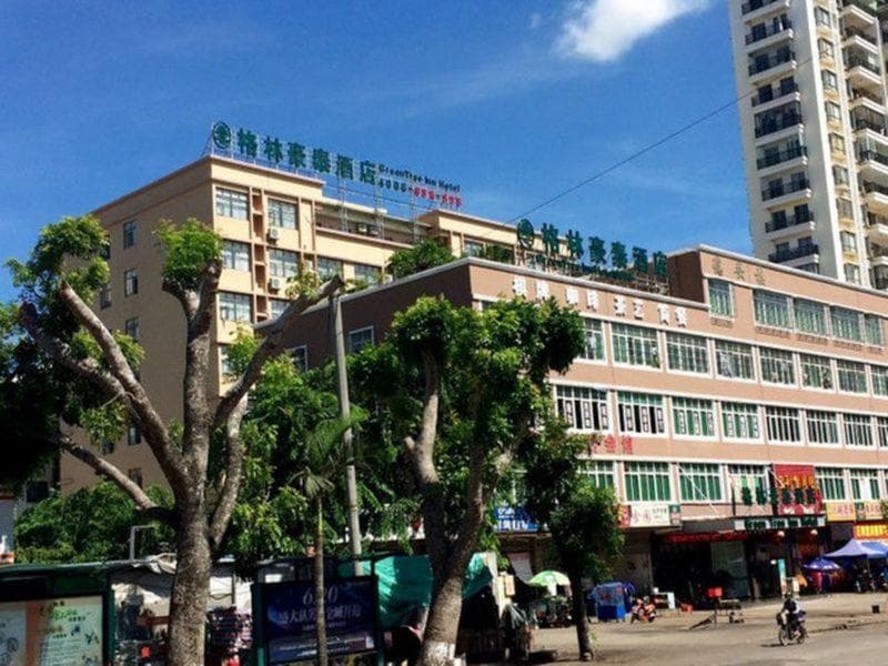 Greentree Inn Haikou Longhua District Jinniu Road Hotel 3