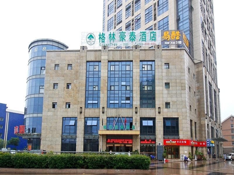 Greentree Inn Hefei Damo Sqaure Business Hotel 3