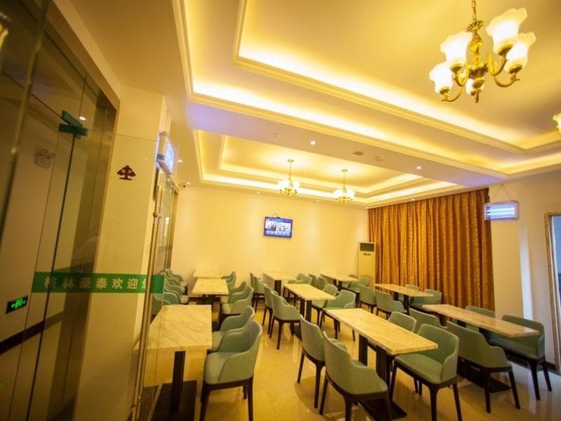 Greentree Inn Fangte World Resort South Gate Busin main