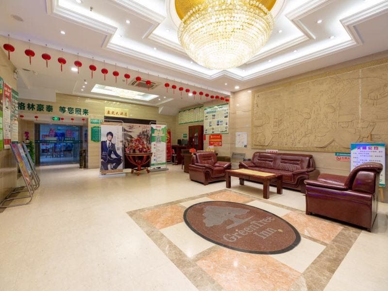 Greentree Inn Jiangsu Zhenjiang Jurong Yalong Business Hotel 3