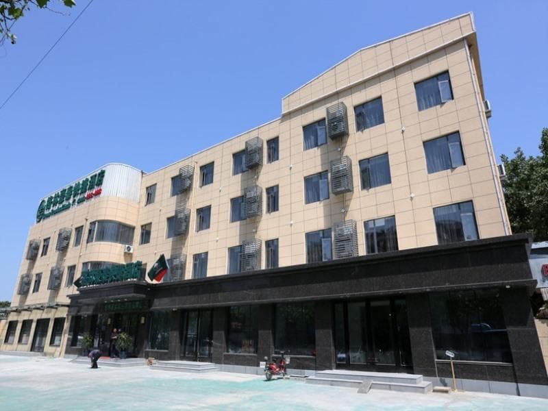 Greentree Inn Xuzhou Xiyuan Express Hotel 3
