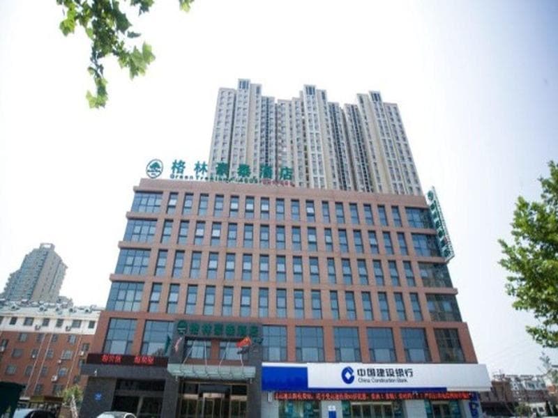Greentree Inn Taian Xincheng Road Business Hotel photo 1