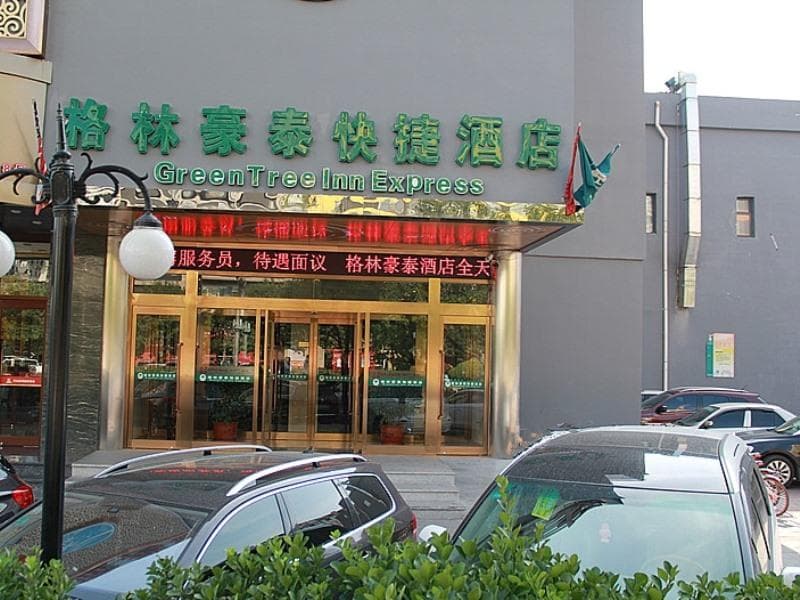 Greentree Sunshine 100 Express Hotel