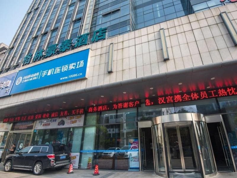 Greentree Inn Suzhou Wuzhong District Dongwu North Road Business Hotel photo 1