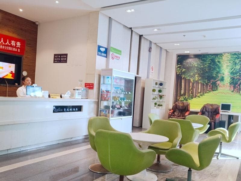 Vatica Suzhou Changshu Shimao Residence Hotel 4