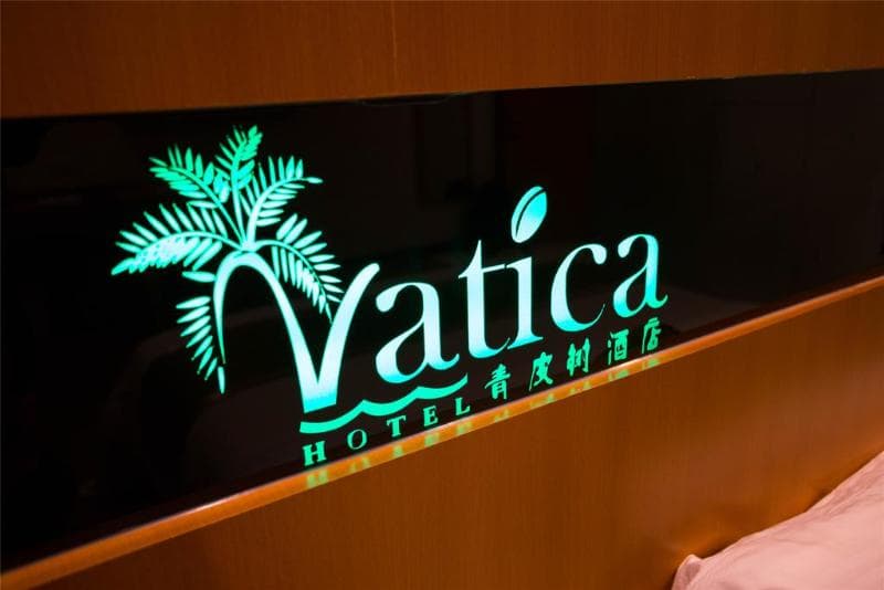 Vatica Hefei University Of Technology North Gate photo 1