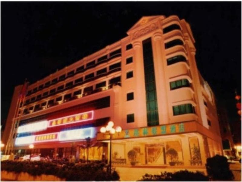 Greentree Alliance Guangdong Shenzhen Pinghu Avenu 2