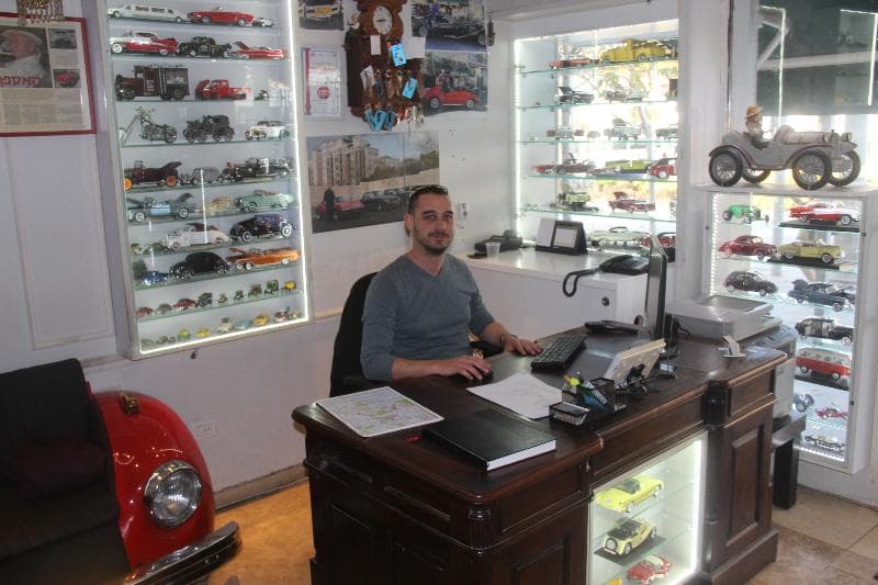 Avital Hotel 3
