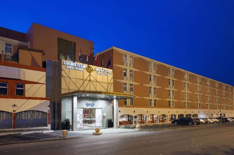 Mena Hotel Nasiriah Riyadh 3